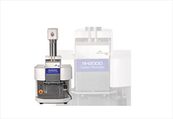 Rosand RH2000 Malvern